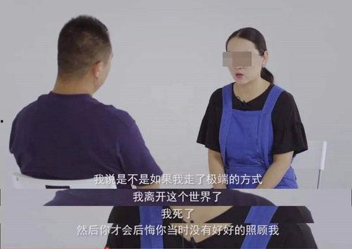 无言妻_老公就在隔壁哦,无言妻的激情秘密