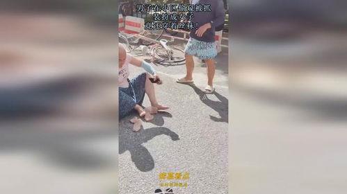 偷窥丝袜裙底影音先峰,影音先峰的惊悚揭秘
