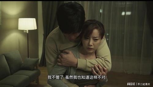 韩国限制r级 在线播放,政策解读与影响分析