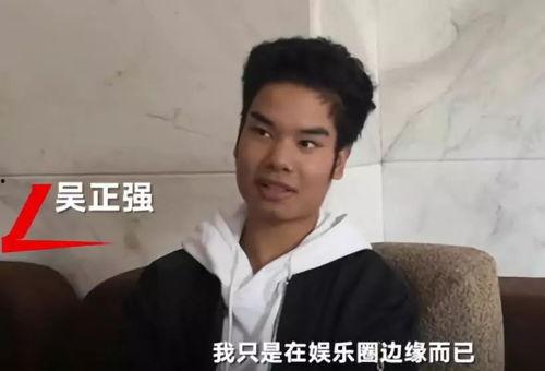 推特吃瓜网红男的是谁,他是谁？”