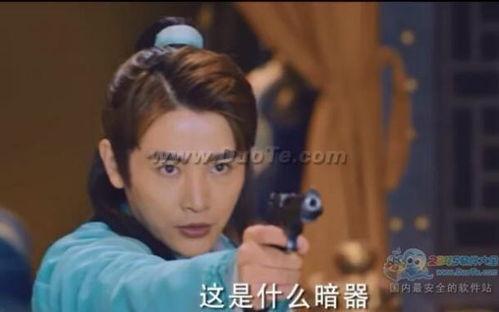 纳妾记第三季在线播放,宫廷权谋再起，爱恨情仇交织