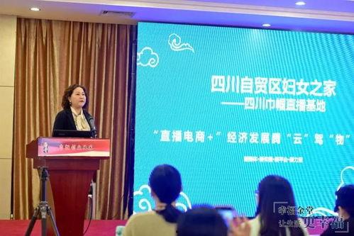 金堂女明星,璀璨星河中的璀璨明珠