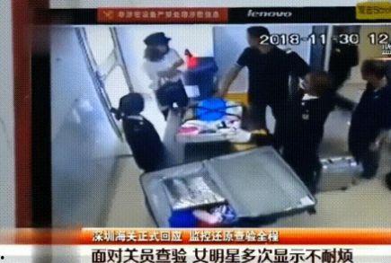 和明星啪啪的感觉,揭秘与明星亲密接触的独特体验