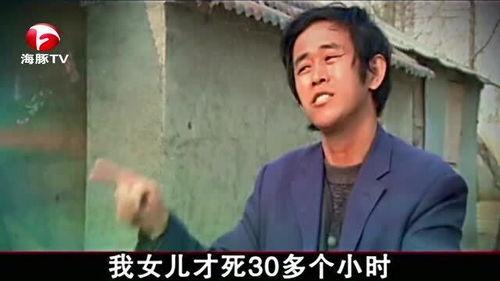 坠楼没死的明星,坠楼奇迹见证明星生死边缘
