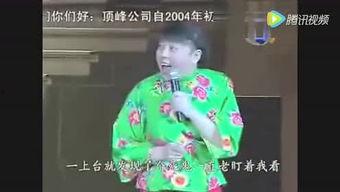 笑笑视频123不能看了,经典内容无法再观