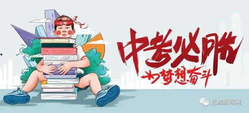 法老直播爆料最新消息,最新热点事件幕后真相大曝光！