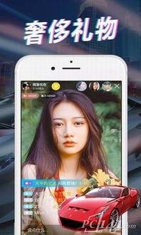 大哥直播爆料视频下载,视频下载背后的精彩故事
