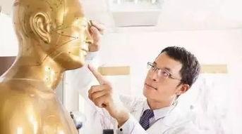 中医爆料西医化疗视频,传统与现代的碰撞与思考