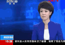 明星海天盛筵小说,明星风云下的豪门秘事