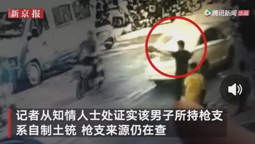 杞县都市爆料事件视频