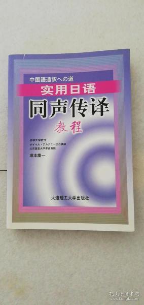 日本庆冢,传统祭祀文化的传承与魅力