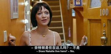 艳姆在线观看,揭秘网络直播的诱惑与挑战